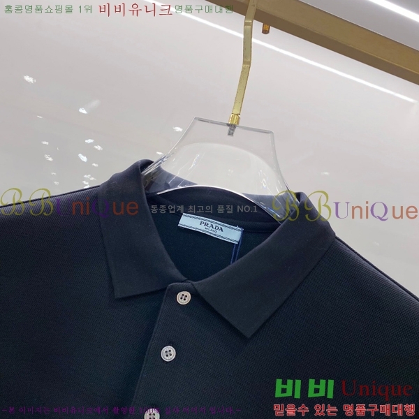 ���� ����� ���� Ƽ���� P321245-2
