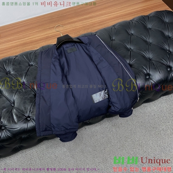 ���� ����� ���� P970750-1
