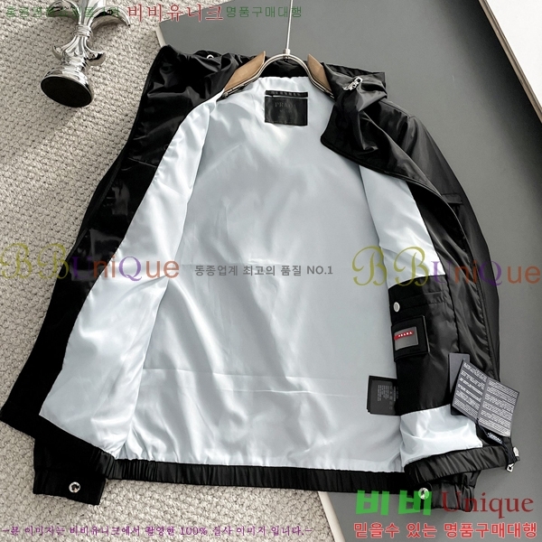 ���� ����� ���� P970756