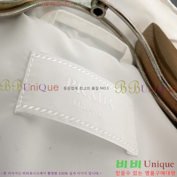 ���� ����� ���� P970758-1
