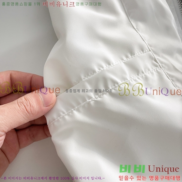 ���� ����� ���� P970758-1