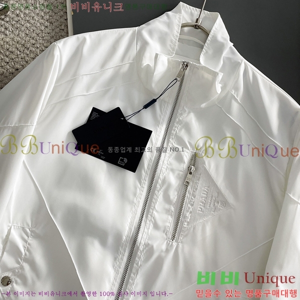 ���� ����� ���� P970758-1