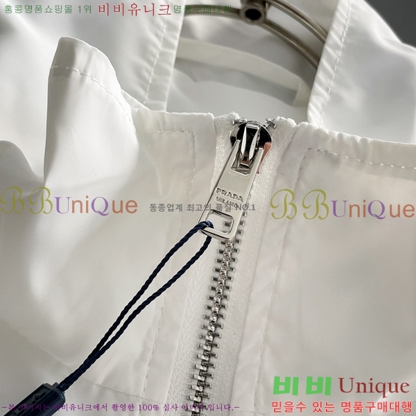 ���� ����� ���� P970758-1