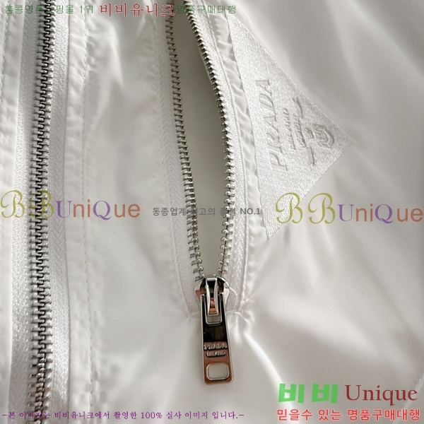 ���� ����� ���� P970758-1