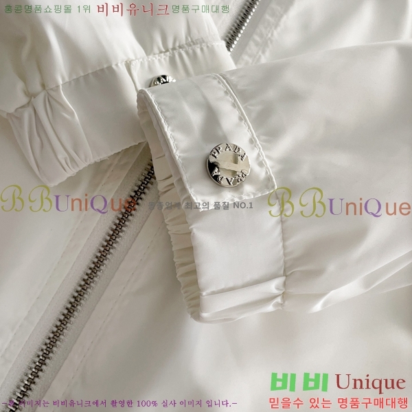 ���� ����� ���� P970758-1