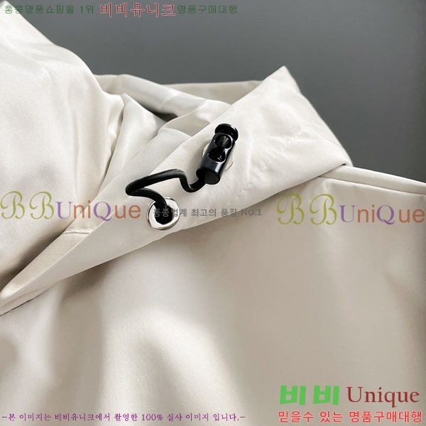 ���� ����� ���� P970759-1