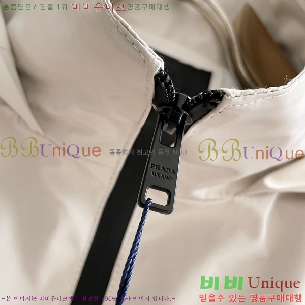 ���� ����� ���� P970759-1