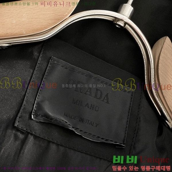���� ����� ���� P970759-2