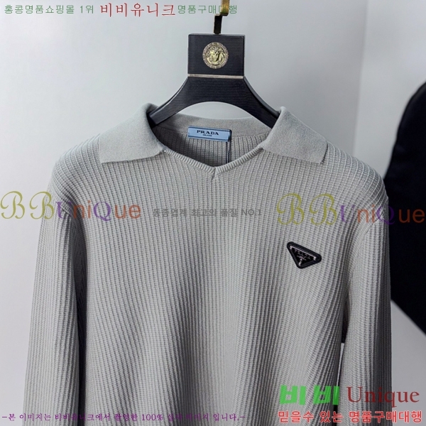 ���� ����� ���� ���� ��Ʈ PR421274-1
