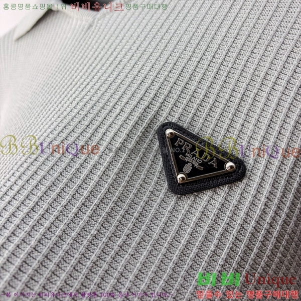 ���� ����� ���� ���� ��Ʈ PR421274-1