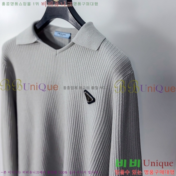 ���� ����� ���� ���� ��Ʈ PR421274-1