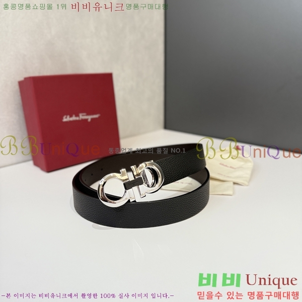 #���� ��󰡸� ��Ʈ FF32342309-3