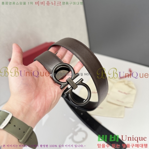 #���� ��󰡸� ��Ʈ FF32342309-4