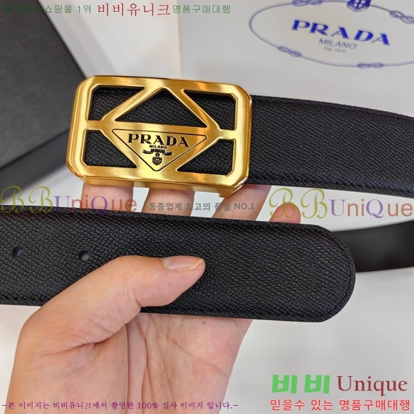 #���� ����� ��Ʈ PR32342308-2 ��3.8CM