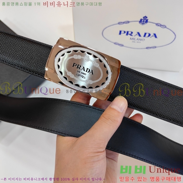 #���� ����� ��Ʈ PR32342308-3 ��3.8CM