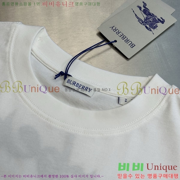 ���� ������ ���� Ƽ���� BU4861705-1