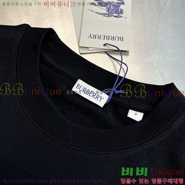 ���� ������ ���� Ƽ���� BU147824-2