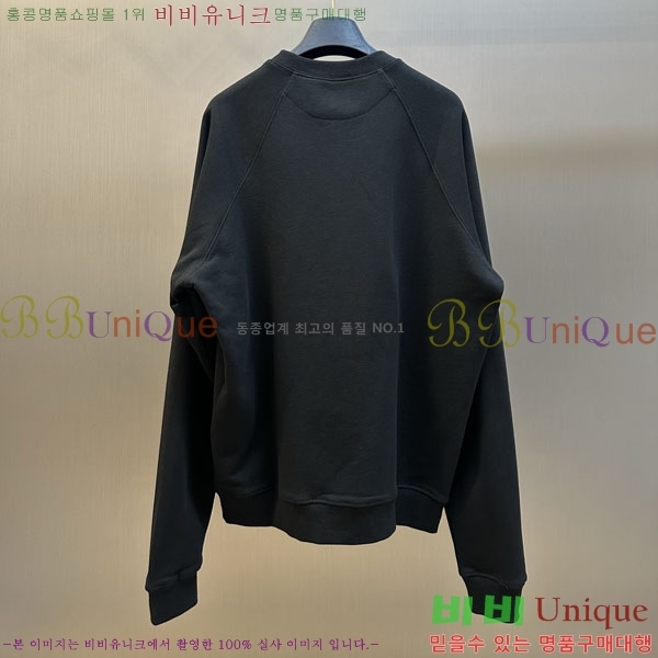 ���� ����� ������ PR86425-1
