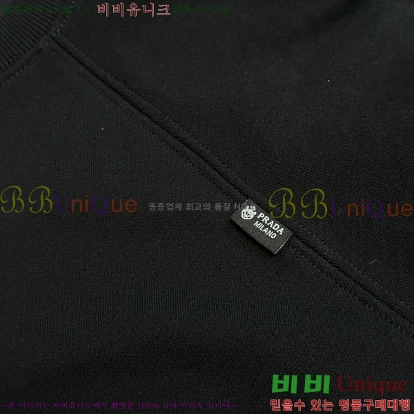 ���� ����� ������ PR86425-1