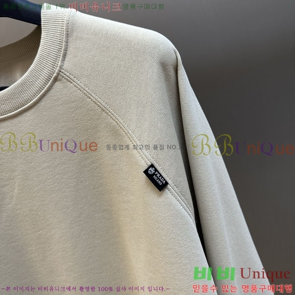 ���� ����� ������ PR86425-2