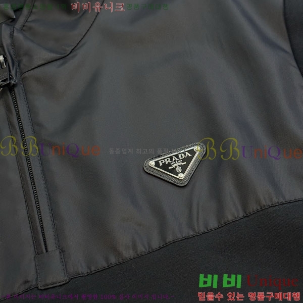 ���� ����� ������ PR86426-2