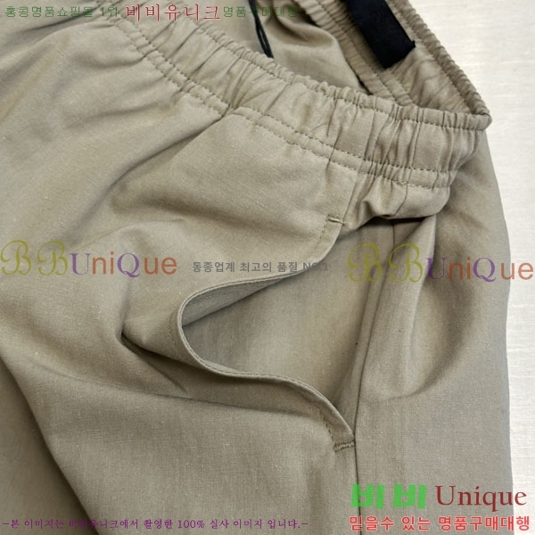 ���� ����� ���� PA865350-2