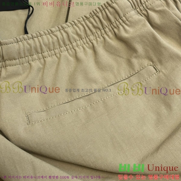���� ����� ���� PA865350-2