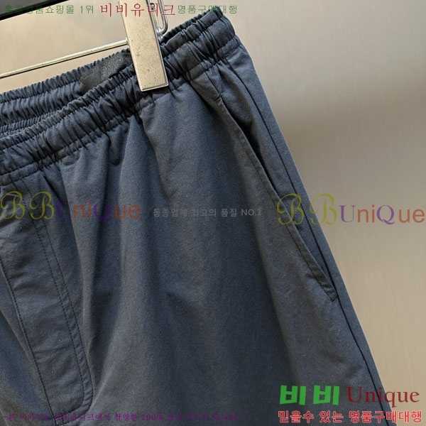 ���� ����� ���� PA865350-1