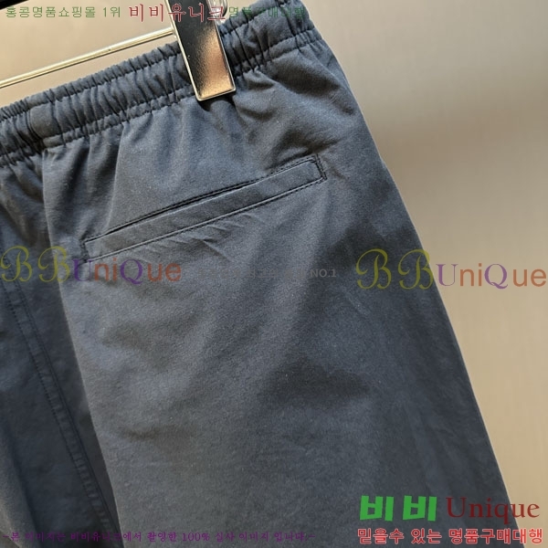 ���� ����� ���� PA865350-1