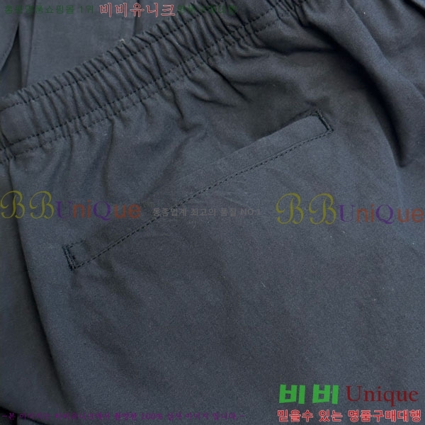 ���� ����� ���� PA865350-1