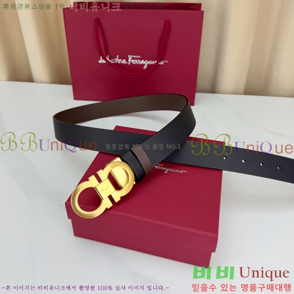 #���� ��󰡸� ��Ʈ FF32342311-2 ��3.4CM