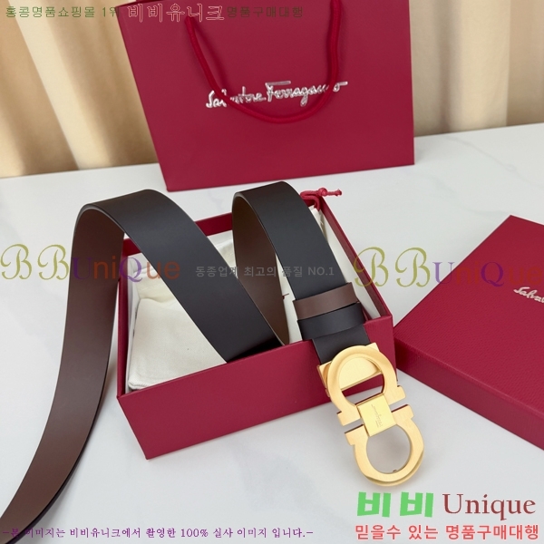 #���� ��󰡸� ��Ʈ FF32342311-2 ��3.4CM