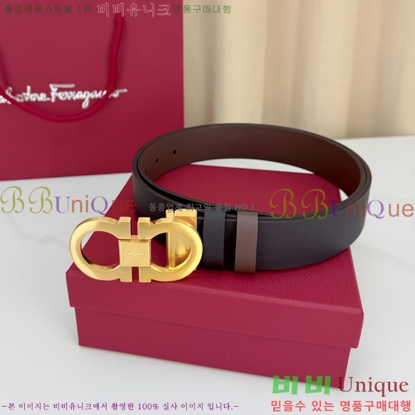 #���� ��󰡸� ��Ʈ FF32342311-2 ��3.4CM