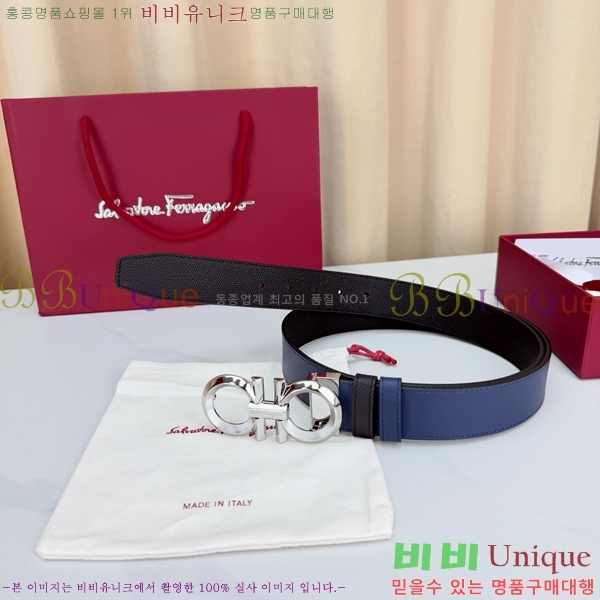 #���� ��󰡸� ��Ʈ FF32342312-1 ��3.4CM