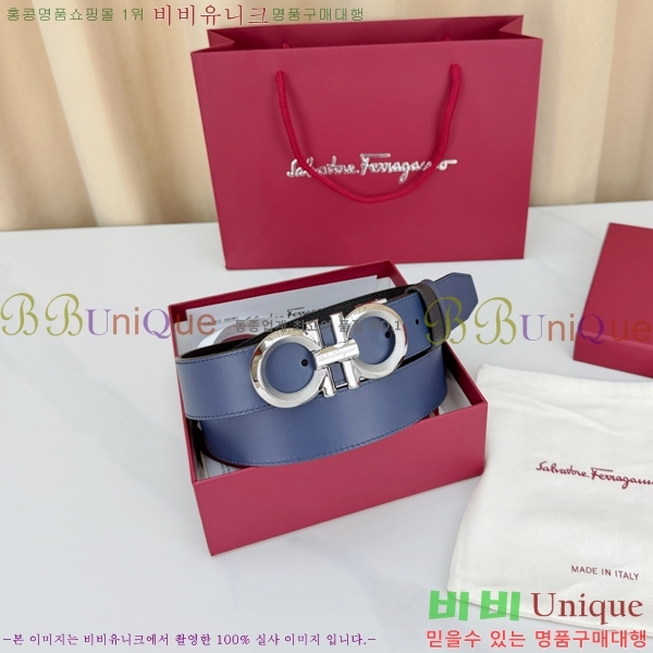 #���� ��󰡸� ��Ʈ FF32342312-1 ��3.4CM