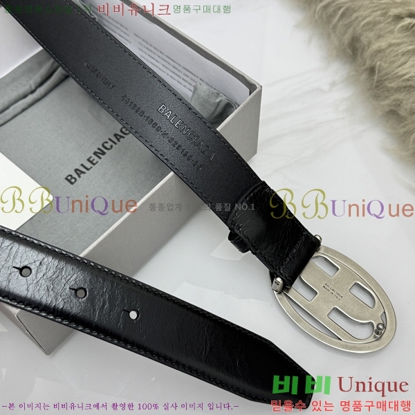 #���� �߷��þư� ��Ʈ BG32342320-4 ��3CM