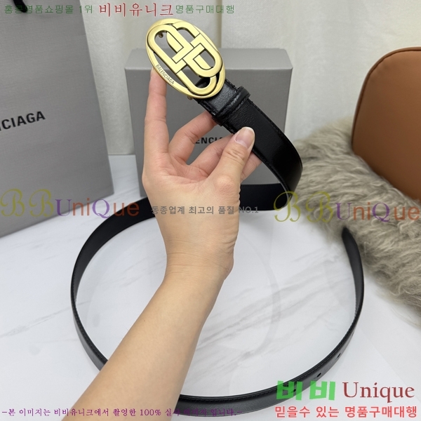 #���� �߷��þư� ��Ʈ BG32342320-5 ��3CM