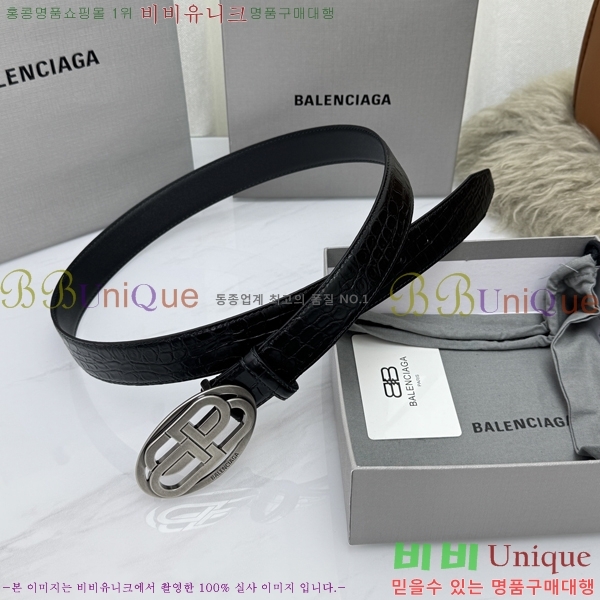 #���� �߷��þư� ��Ʈ BG32342320-8 ��3CM