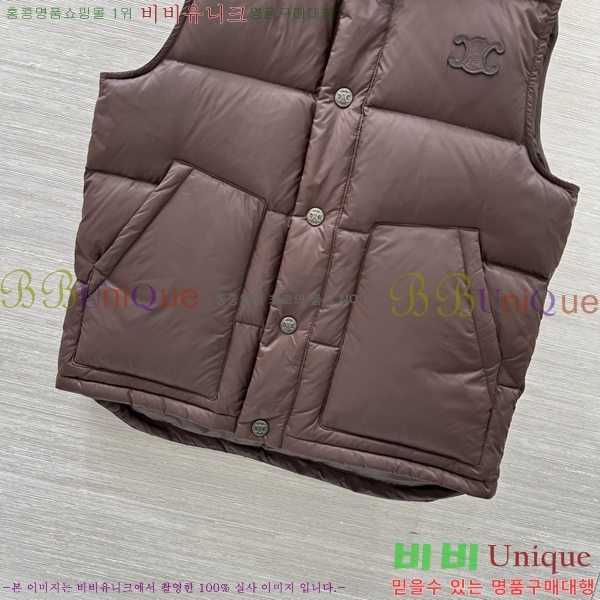 ���� ������ �ٿ� �е� ���� CE35043333-4