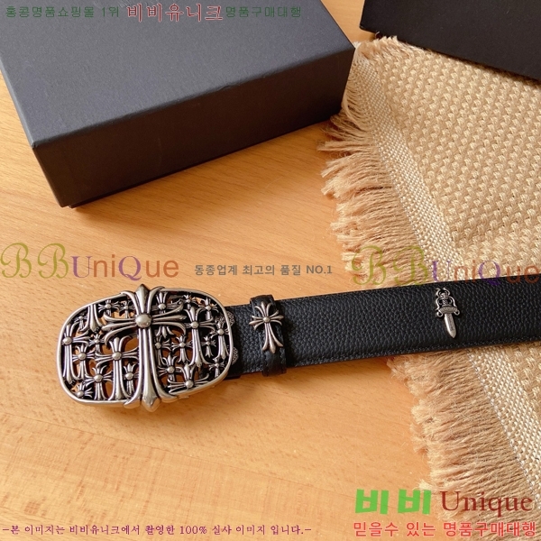 #���� ũ������ ��Ʈ KG32342315-1 ��3.8CM