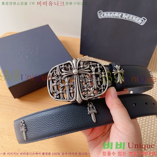 #���� ũ������ ��Ʈ KG32342315-1 ��3.8CM