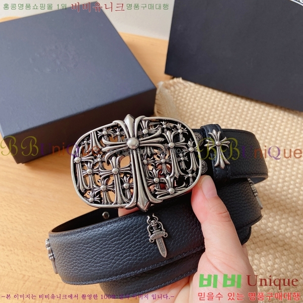 #���� ũ������ ��Ʈ KG32342315-1 ��3.8CM