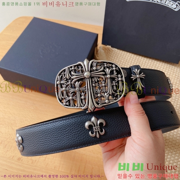 #���� ũ������ ��Ʈ KG32342315-2 ��3.8CM