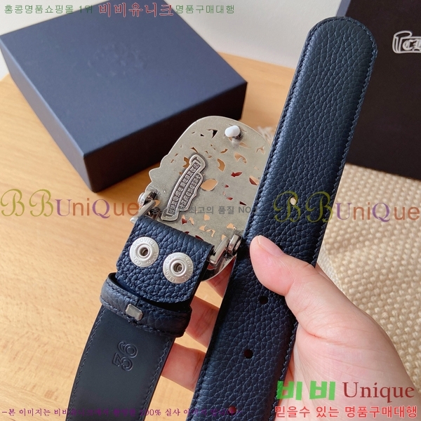 #���� ũ������ ��Ʈ KG32342315-2 ��3.8CM