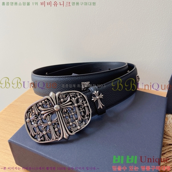 #���� ũ������ ��Ʈ KG32342315-3 ��3.8CM