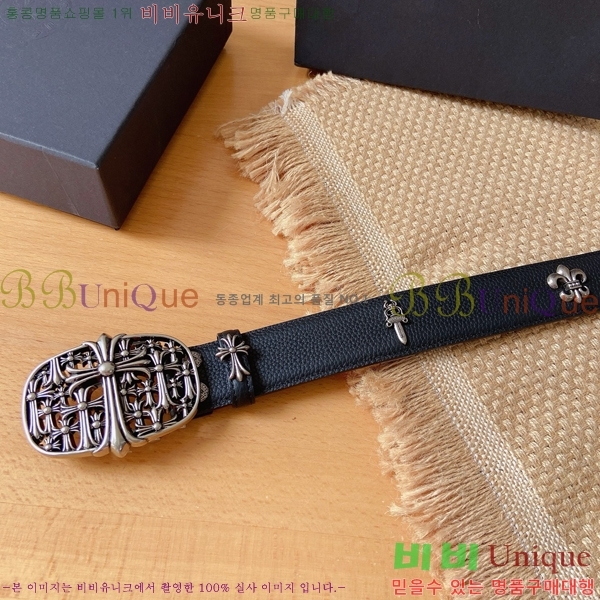 #���� ũ������ ��Ʈ KG32342315-5 ��3.8CM
