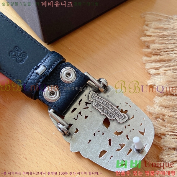 #���� ũ������ ��Ʈ KG32342315-5 ��3.8CM