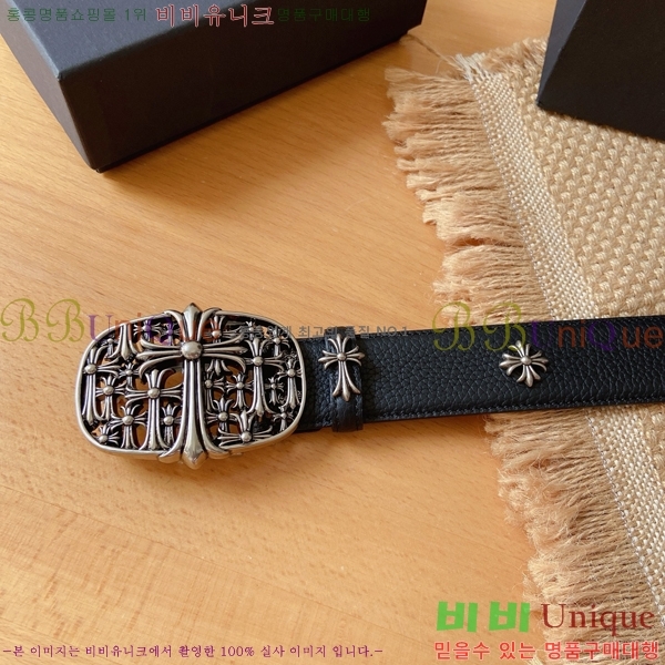 #���� ũ������ ��Ʈ KG32342315-7 ��3.8CM