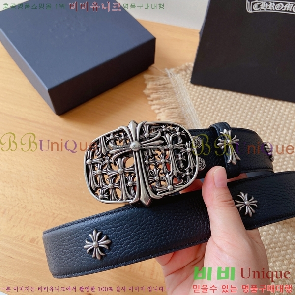 #���� ũ������ ��Ʈ KG32342315-7 ��3.8CM