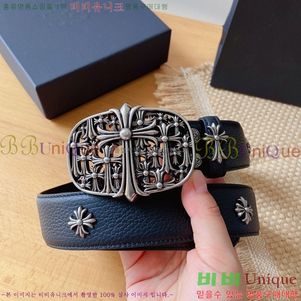 #���� ũ������ ��Ʈ KG32342315-7 ��3.8CM